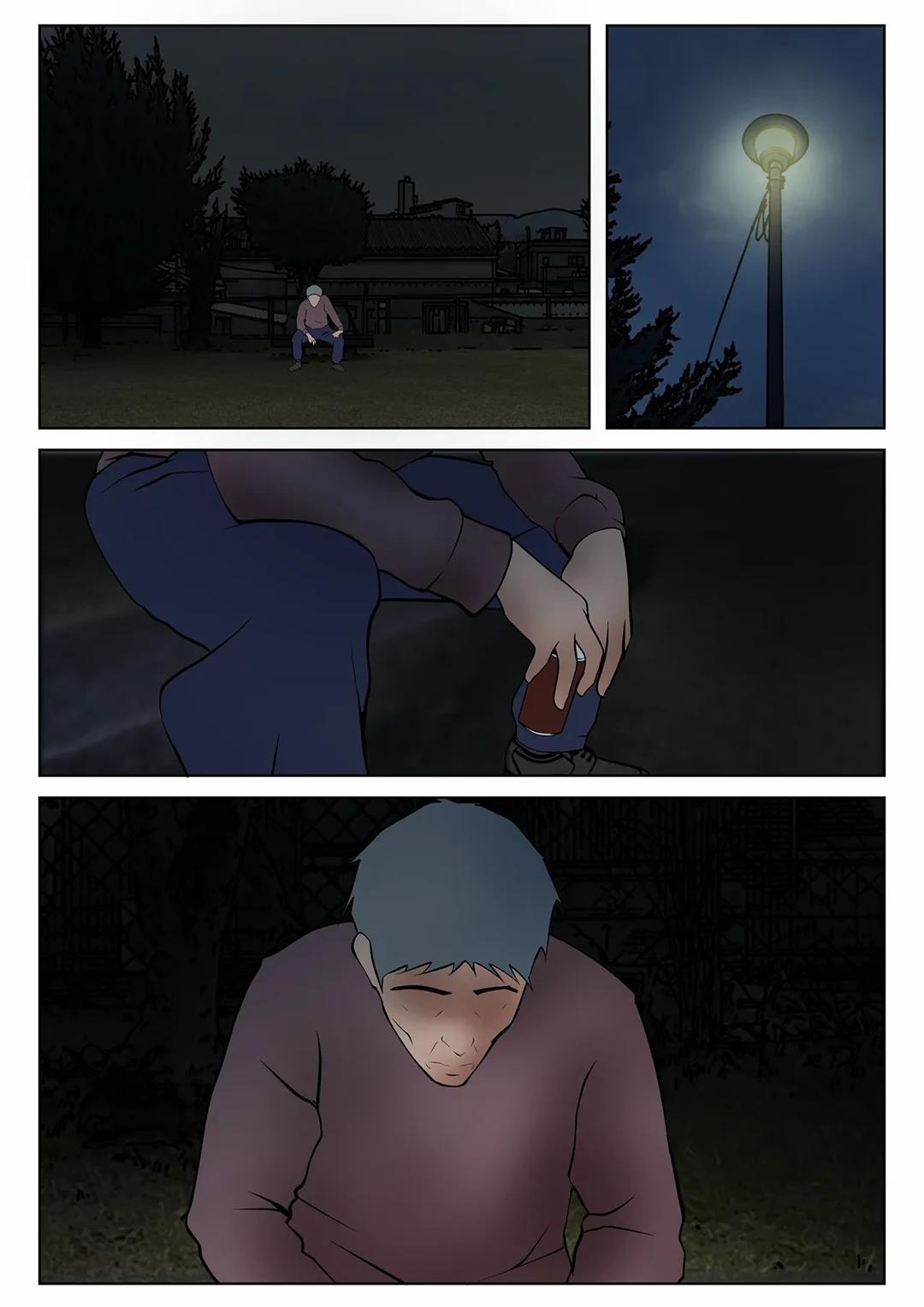 Không có lựa chọn nào ngoài làm tình với mẹ 2 trang 2