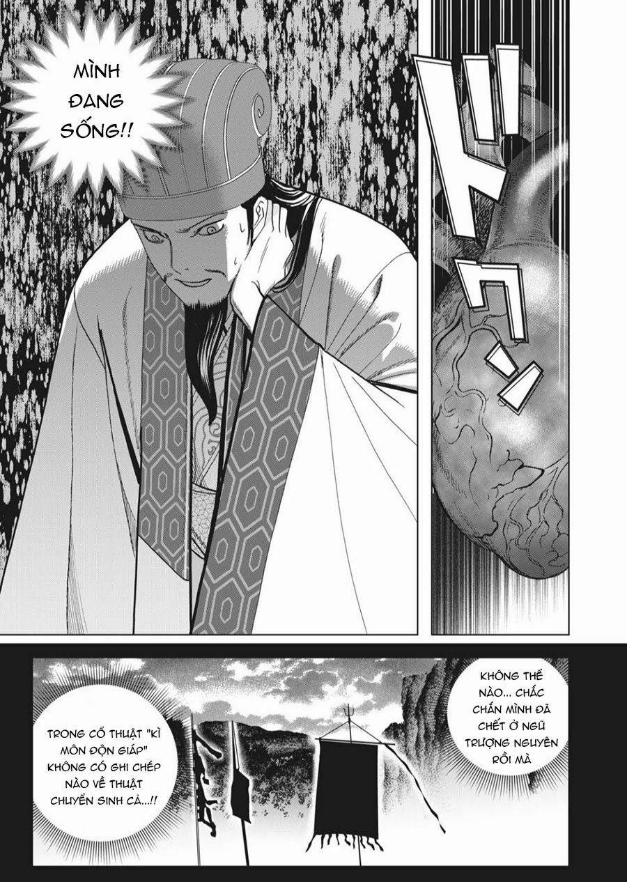 Khổng Minh Thích Tiệc Tùng 0 0 Khổng Minh xuống tới Shibuya trang 23