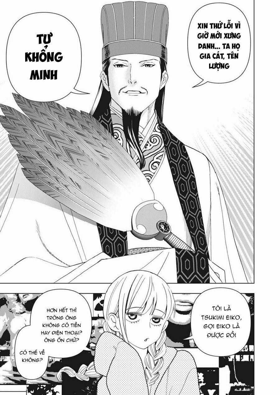 Khổng Minh Thích Tiệc Tùng 0 0 Khổng Minh xuống tới Shibuya trang 25