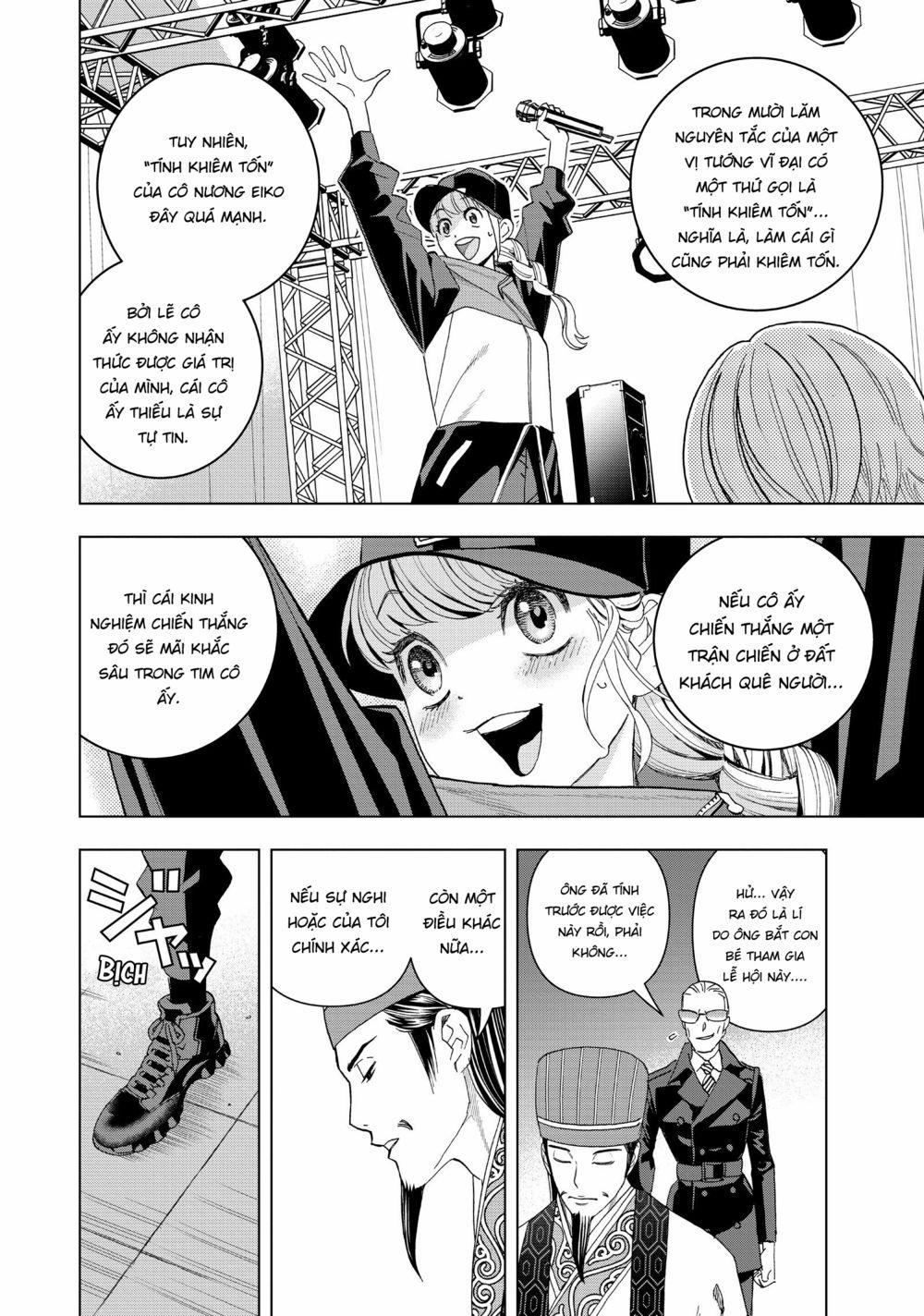 Khổng Minh Thích Tiệc Tùng 0 Khổng Minh bày tỏ sự cảm thông đối với kẻ địch trang 3