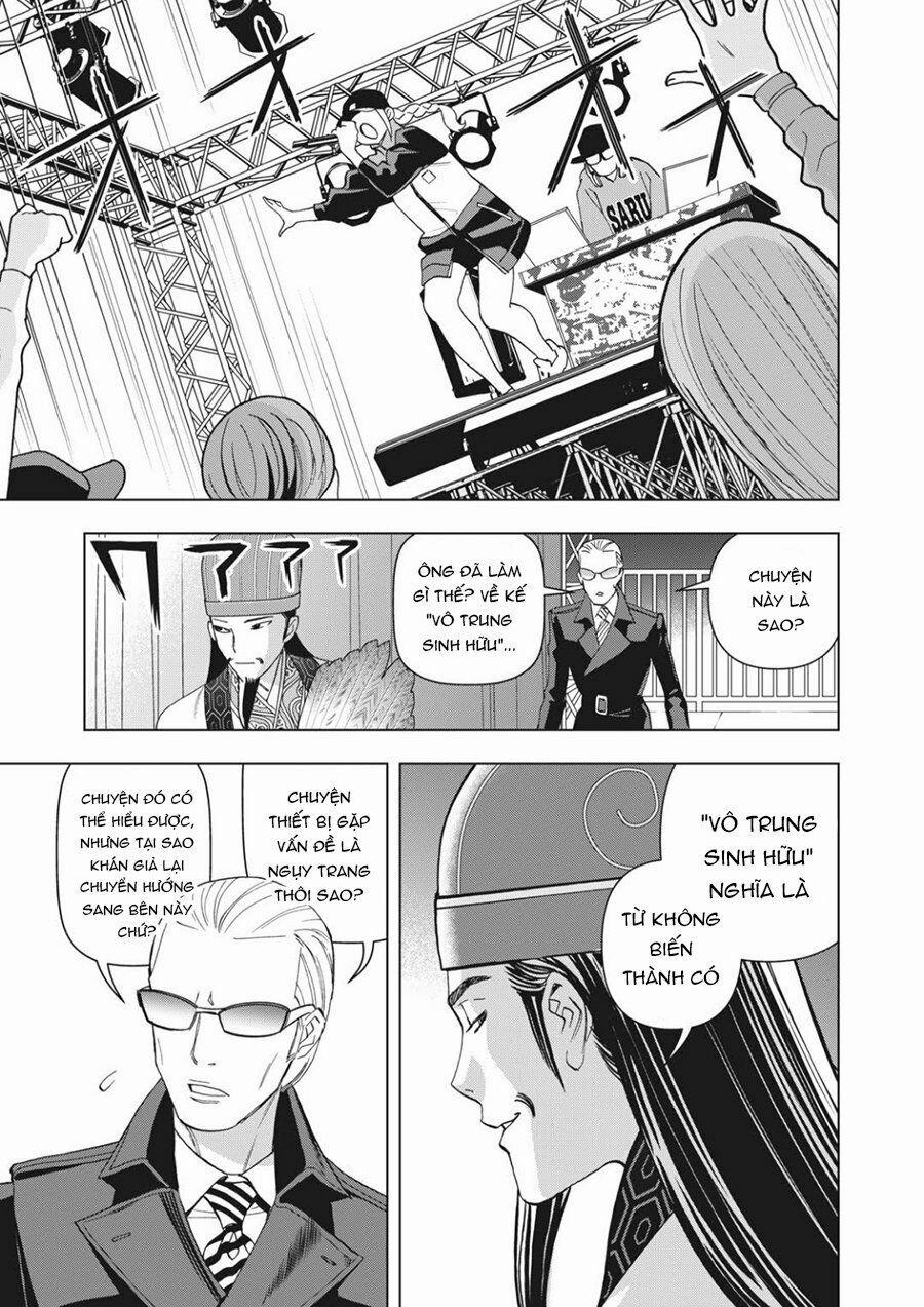 Khổng Minh Thích Tiệc Tùng 0 Khổng Minh cầm lấy một cốc trang 10