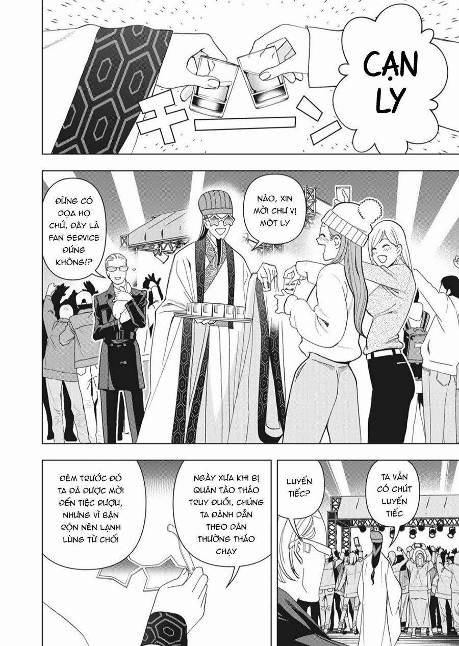 Khổng Minh Thích Tiệc Tùng 0 Khổng Minh cầm lấy một cốc trang 14