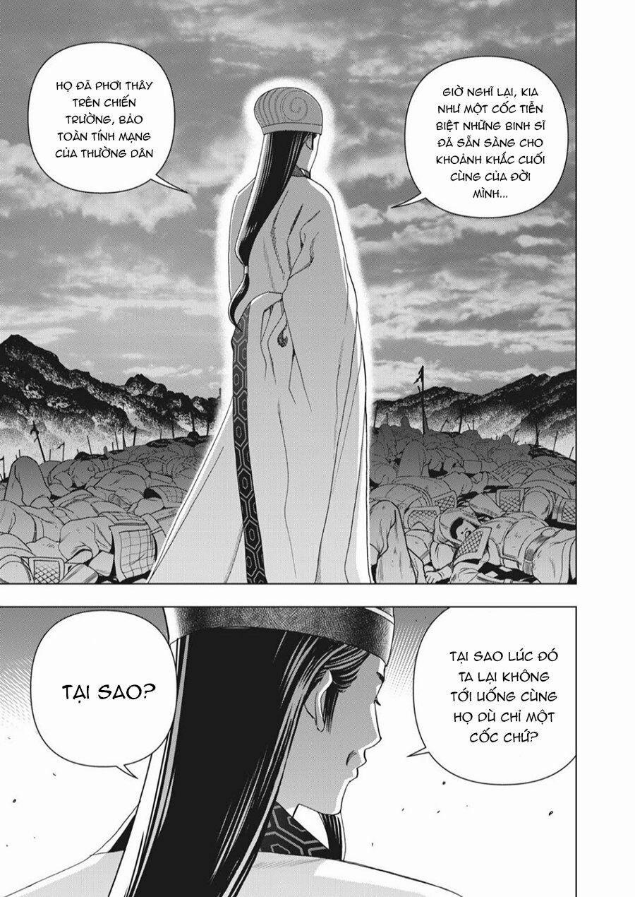 Khổng Minh Thích Tiệc Tùng 0 Khổng Minh cầm lấy một cốc trang 15