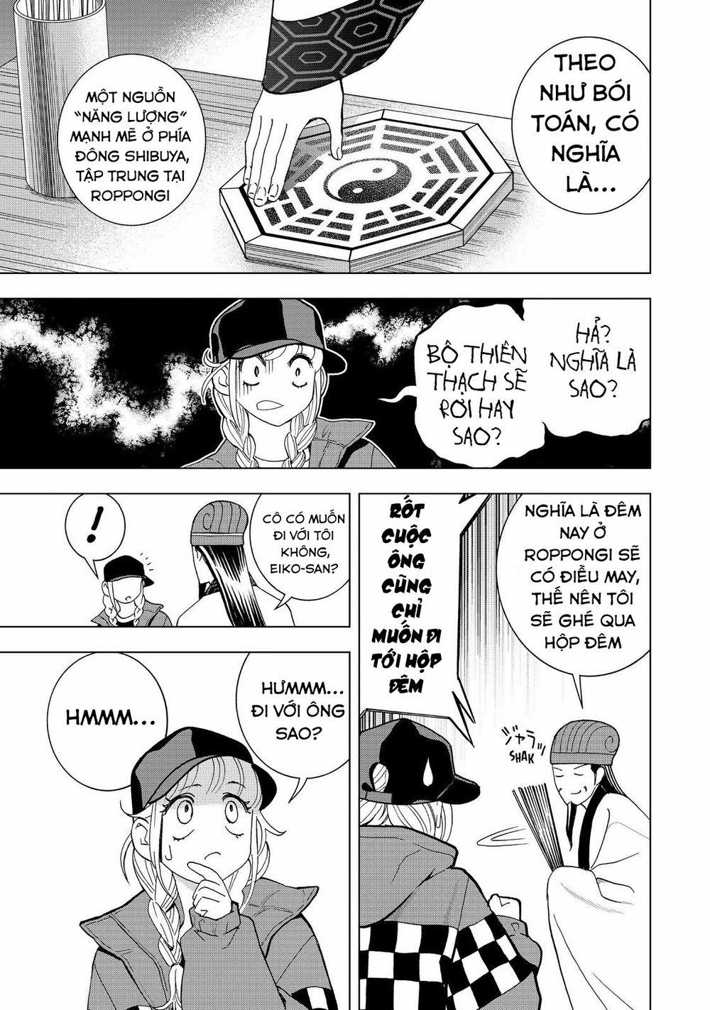 Khổng Minh Thích Tiệc Tùng 0 Khổng minh, chuyến thám hiểm tại Roppongi trang 4