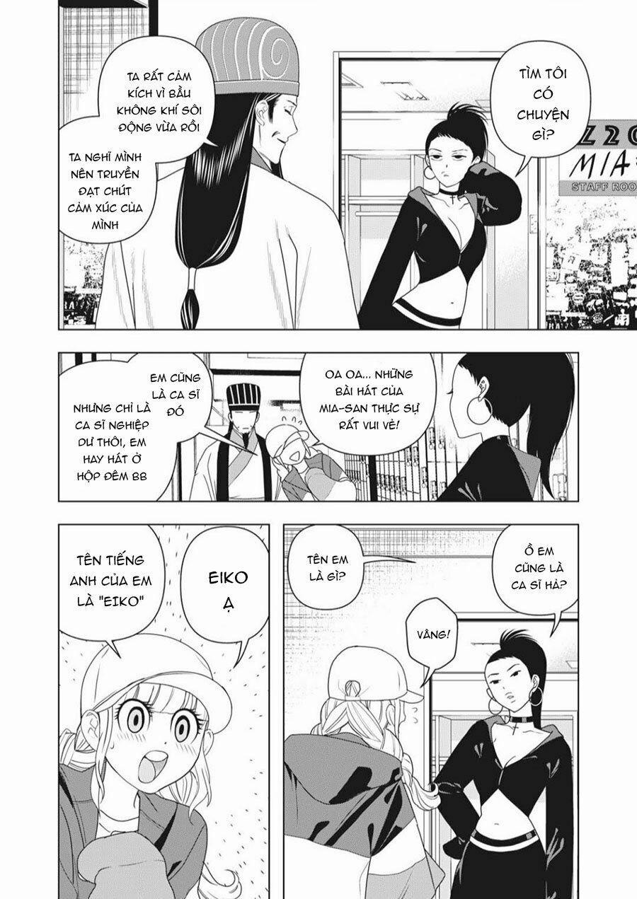 Khổng Minh Thích Tiệc Tùng 0 Khổng Minh khảo sát tình hình địch trang 25