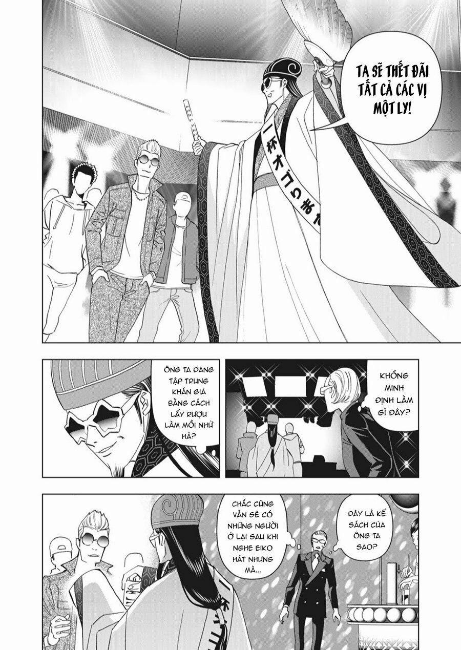 Khổng Minh Thích Tiệc Tùng 0 Khổng Minh sử dụng kế lược trang 13