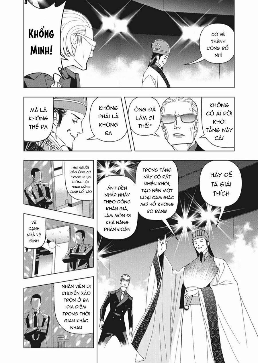 Khổng Minh Thích Tiệc Tùng 0 Khổng Minh sử dụng kế lược trang 18