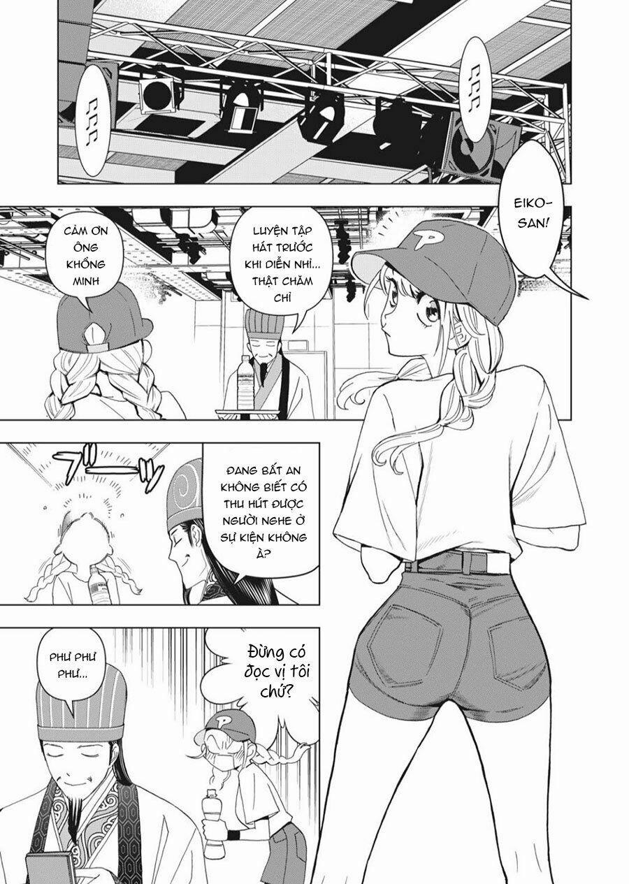 Khổng Minh Thích Tiệc Tùng 0 Khổng Minh sử dụng kế lược trang 2