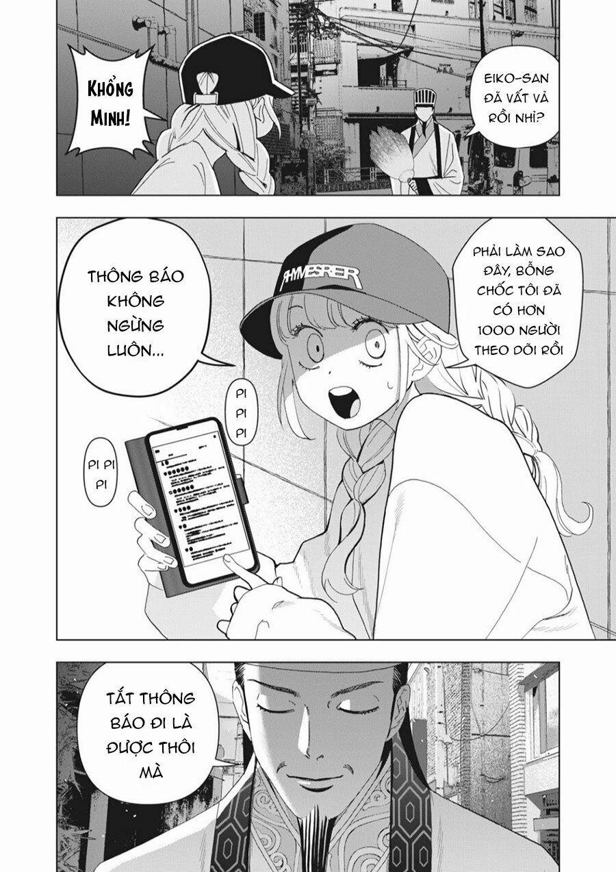 Khổng Minh Thích Tiệc Tùng 0 Khổng Minh sử dụng kế lược trang 27