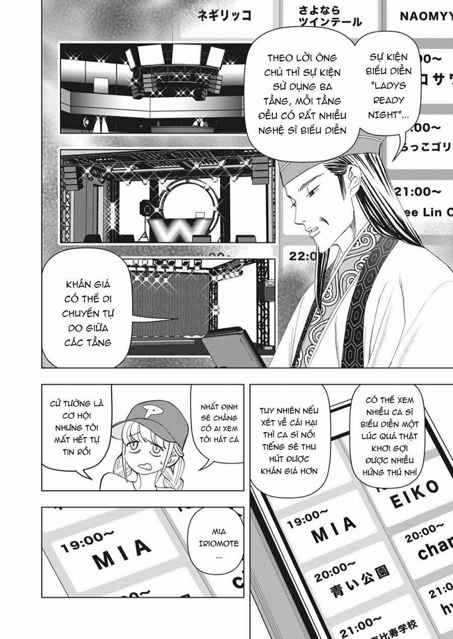 Khổng Minh Thích Tiệc Tùng 0 Khổng Minh sử dụng kế lược trang 3