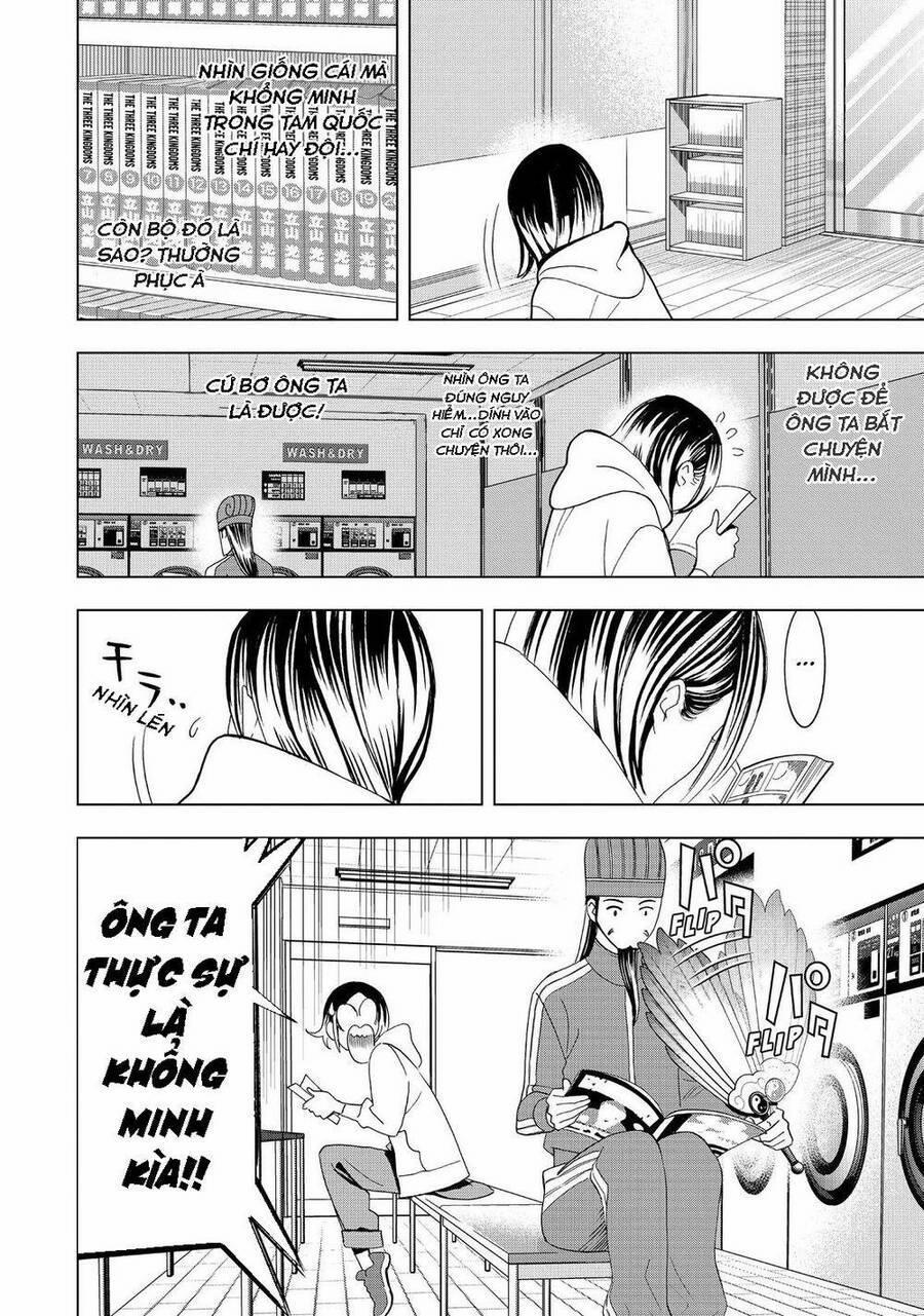 Khổng Minh Thích Tiệc Tùng 12 trang 1