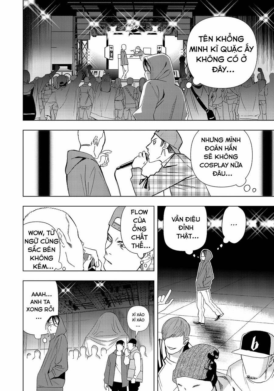 Khổng Minh Thích Tiệc Tùng 13 trang 1