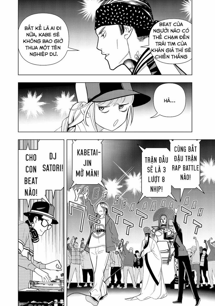 Khổng Minh Thích Tiệc Tùng 14 trang 1