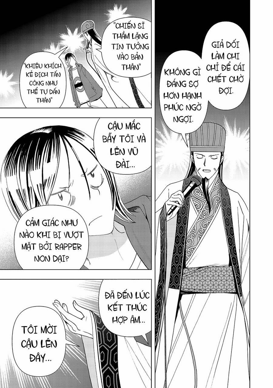 Khổng Minh Thích Tiệc Tùng 14 trang 12