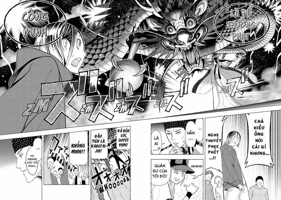 Khổng Minh Thích Tiệc Tùng 14 trang 13