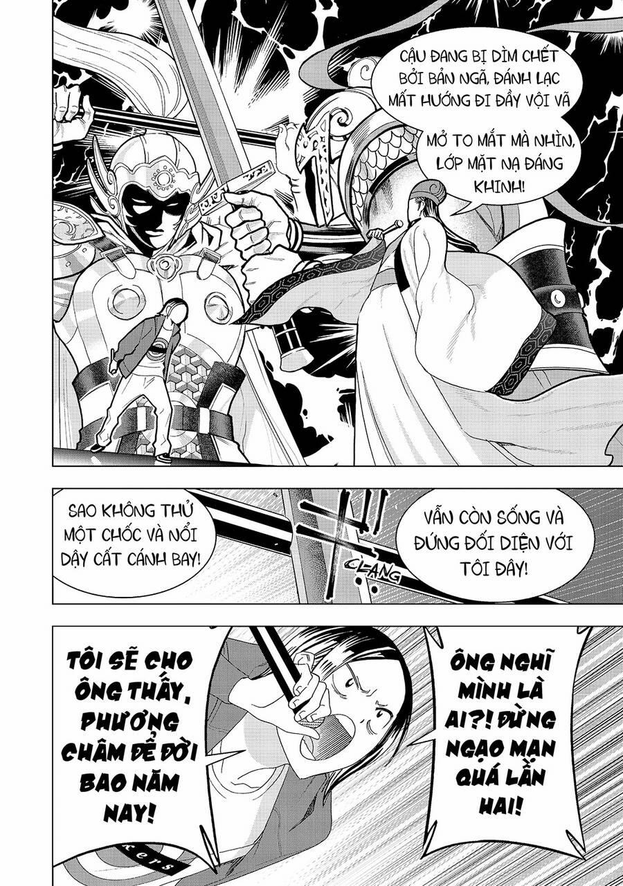 Khổng Minh Thích Tiệc Tùng 15 trang 10