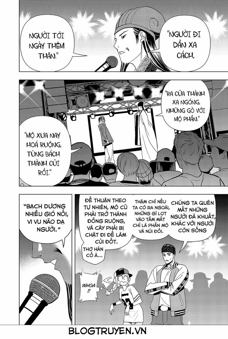 Khổng Minh Thích Tiệc Tùng 15 trang 14