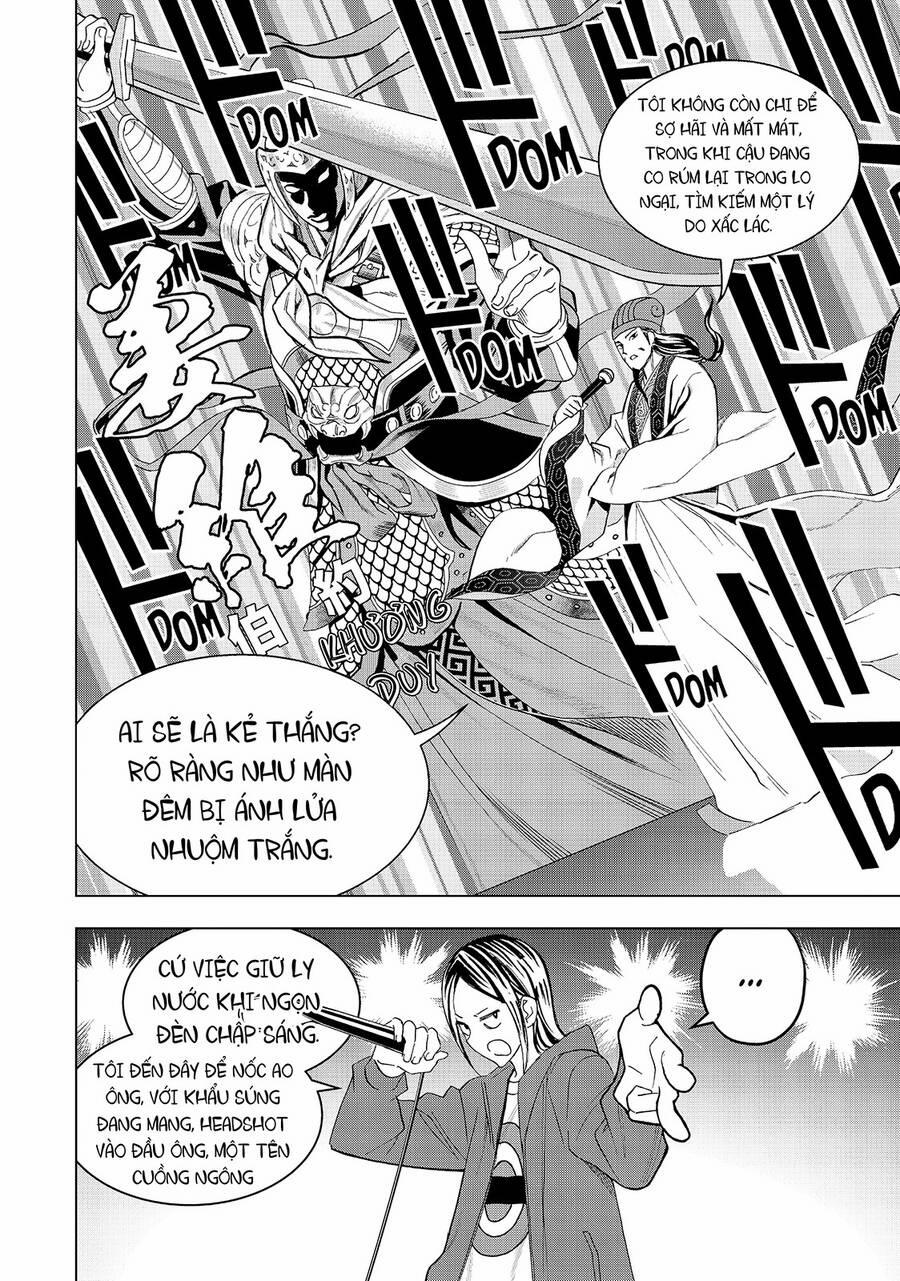 Khổng Minh Thích Tiệc Tùng 15 trang 6