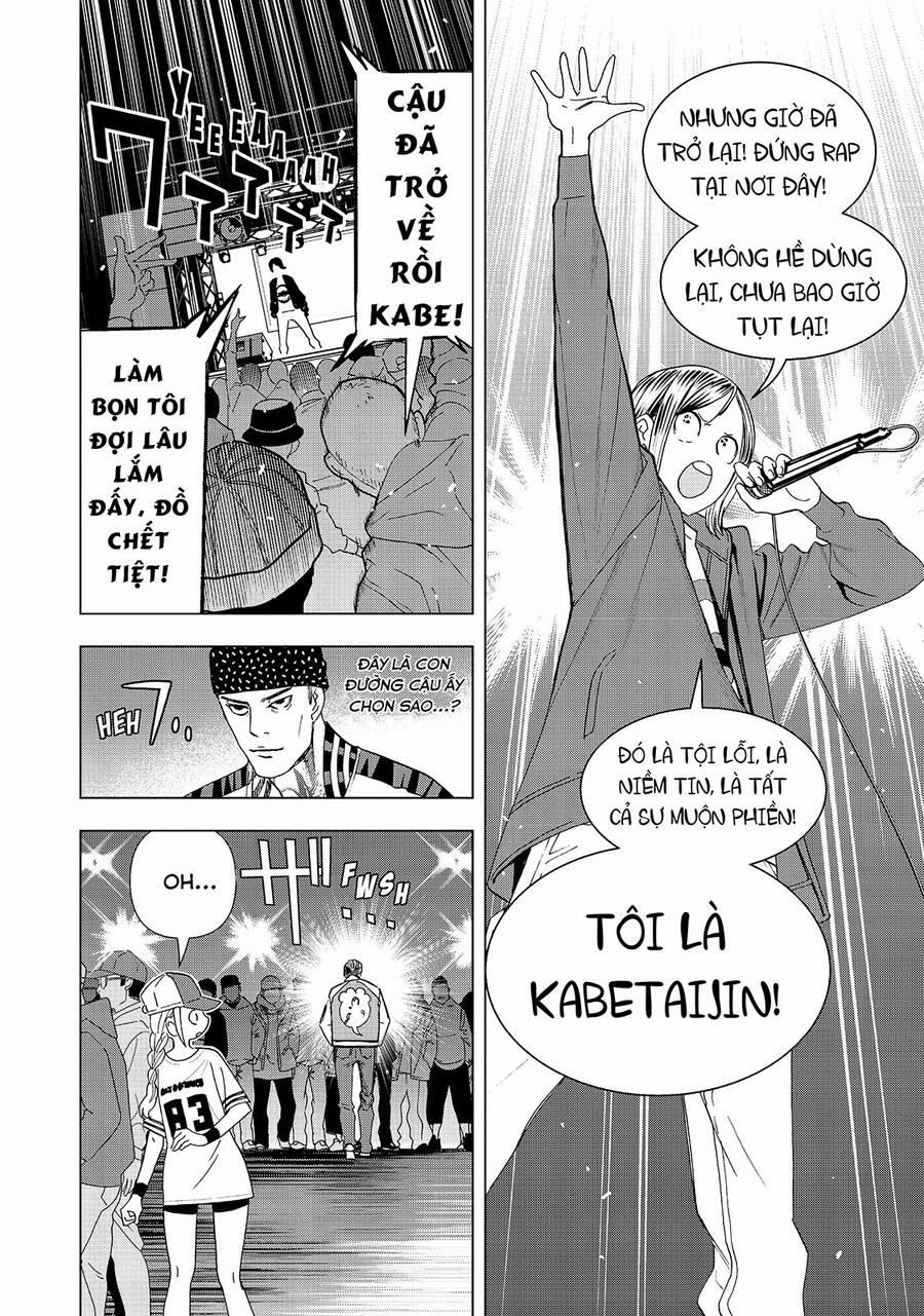 Khổng Minh Thích Tiệc Tùng 16 trang 4