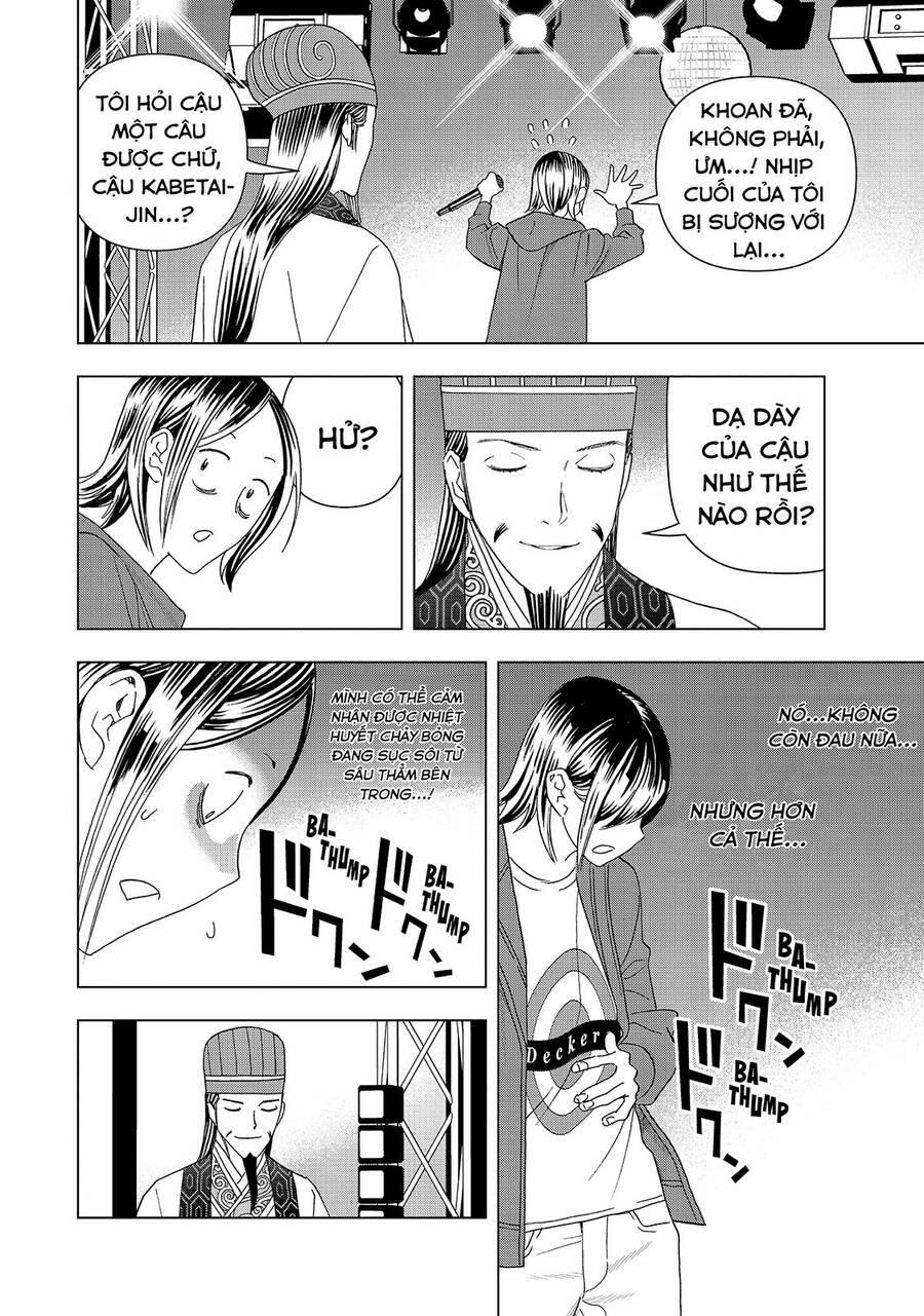 Khổng Minh Thích Tiệc Tùng 16 trang 6