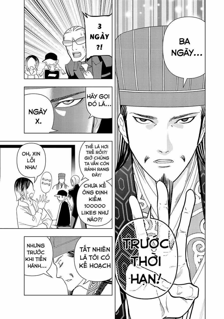 Khổng Minh Thích Tiệc Tùng 17 trang 9