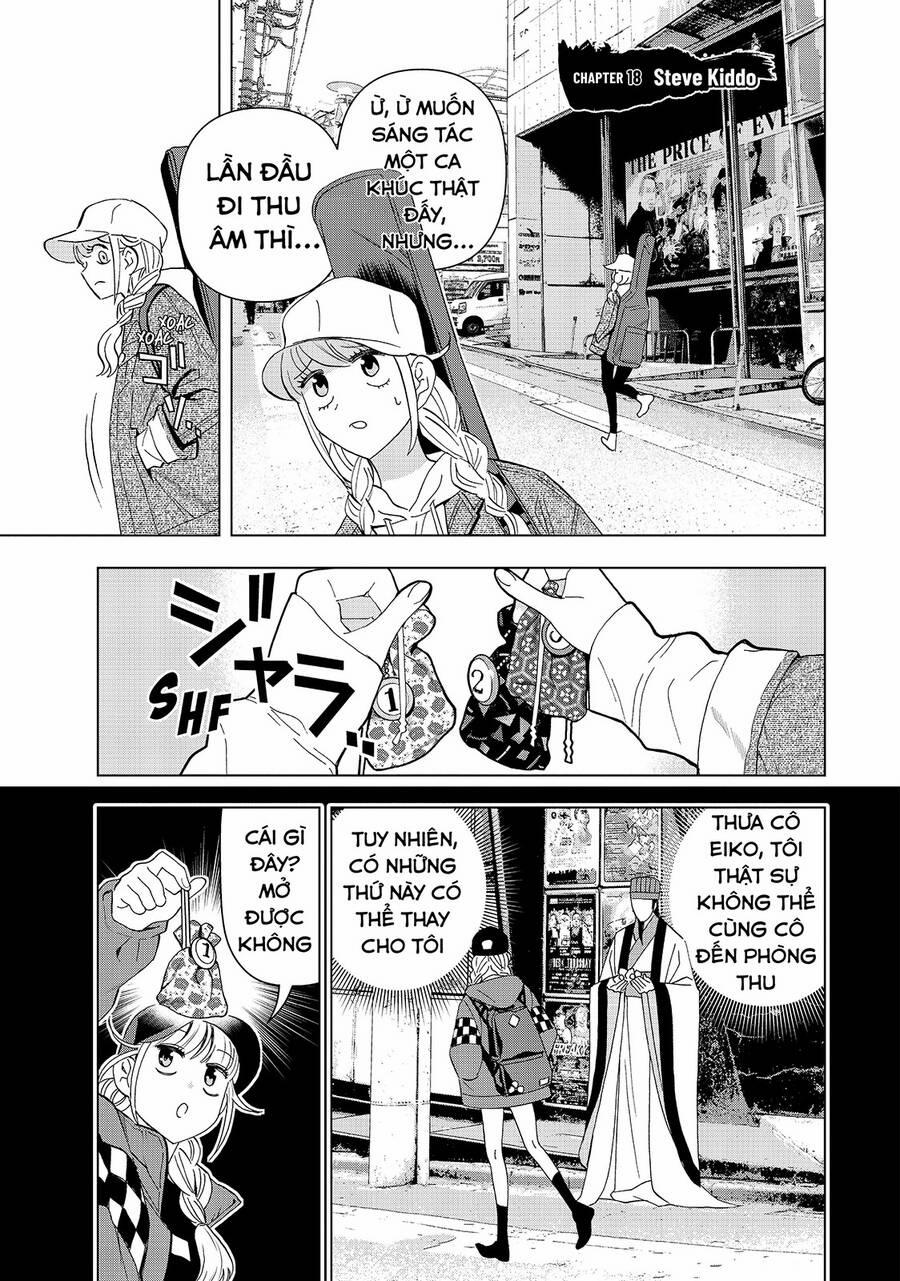 Khổng Minh Thích Tiệc Tùng 18 trang 1