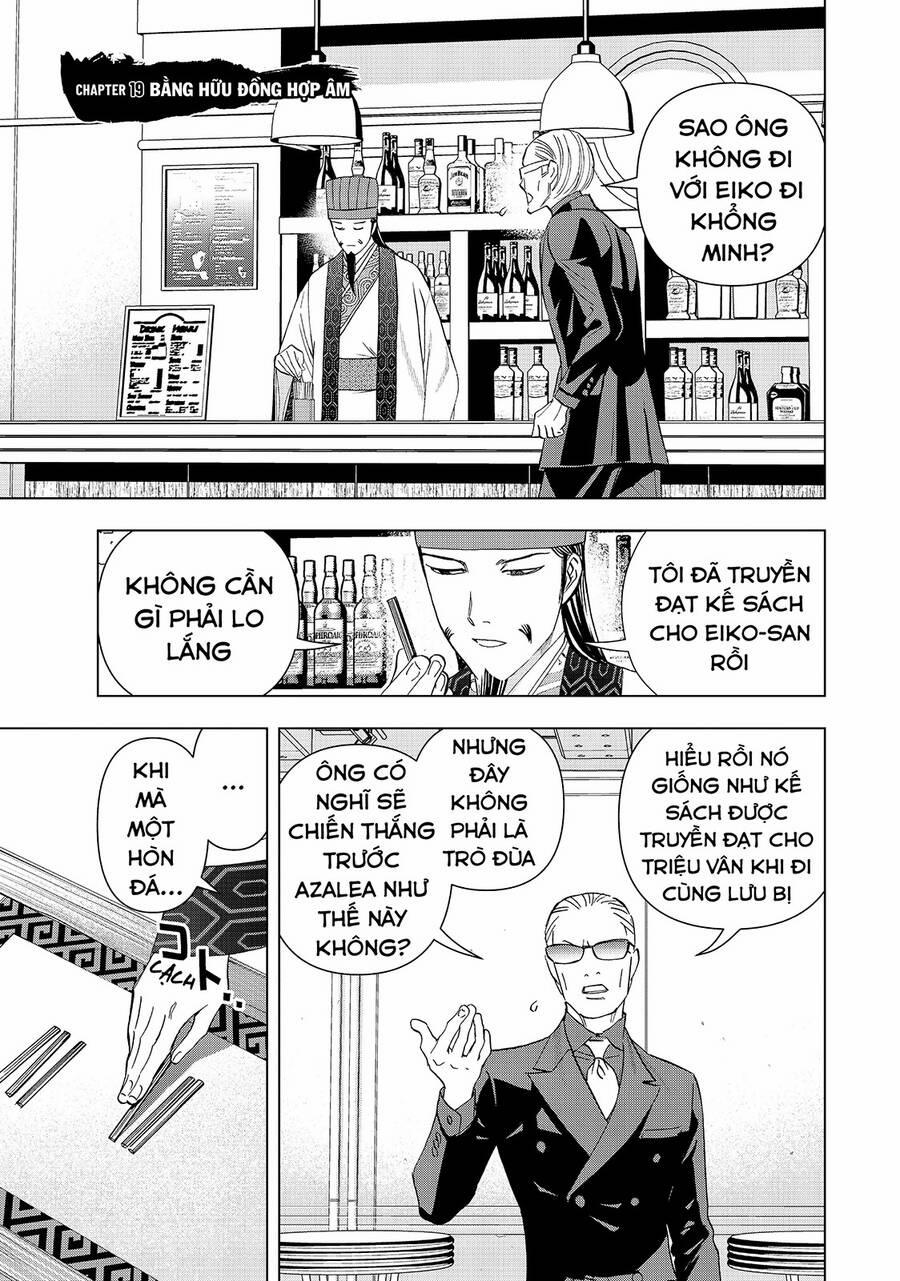 Khổng Minh Thích Tiệc Tùng 19 trang 1