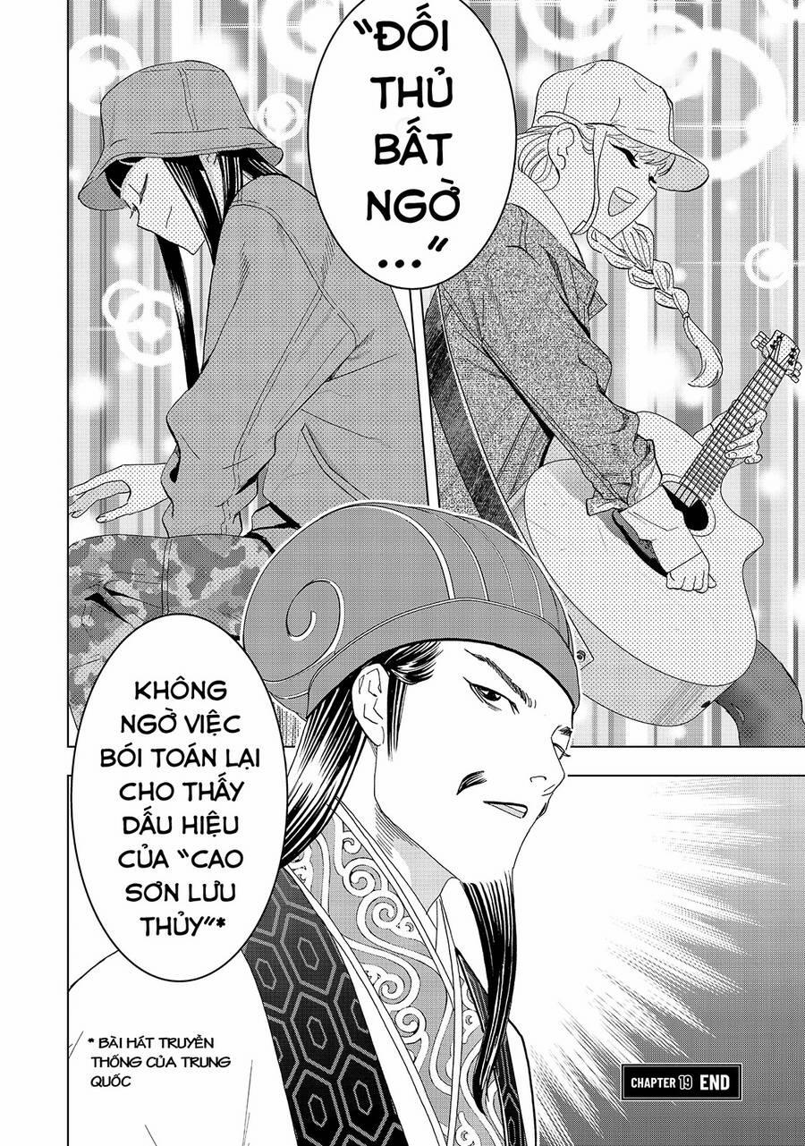 Khổng Minh Thích Tiệc Tùng 19 trang 16