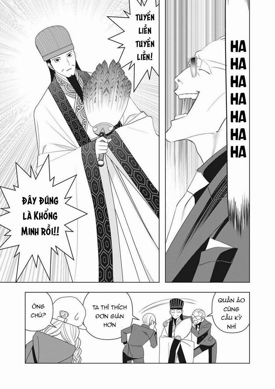 Khổng Minh Thích Tiệc Tùng 2 trang 12