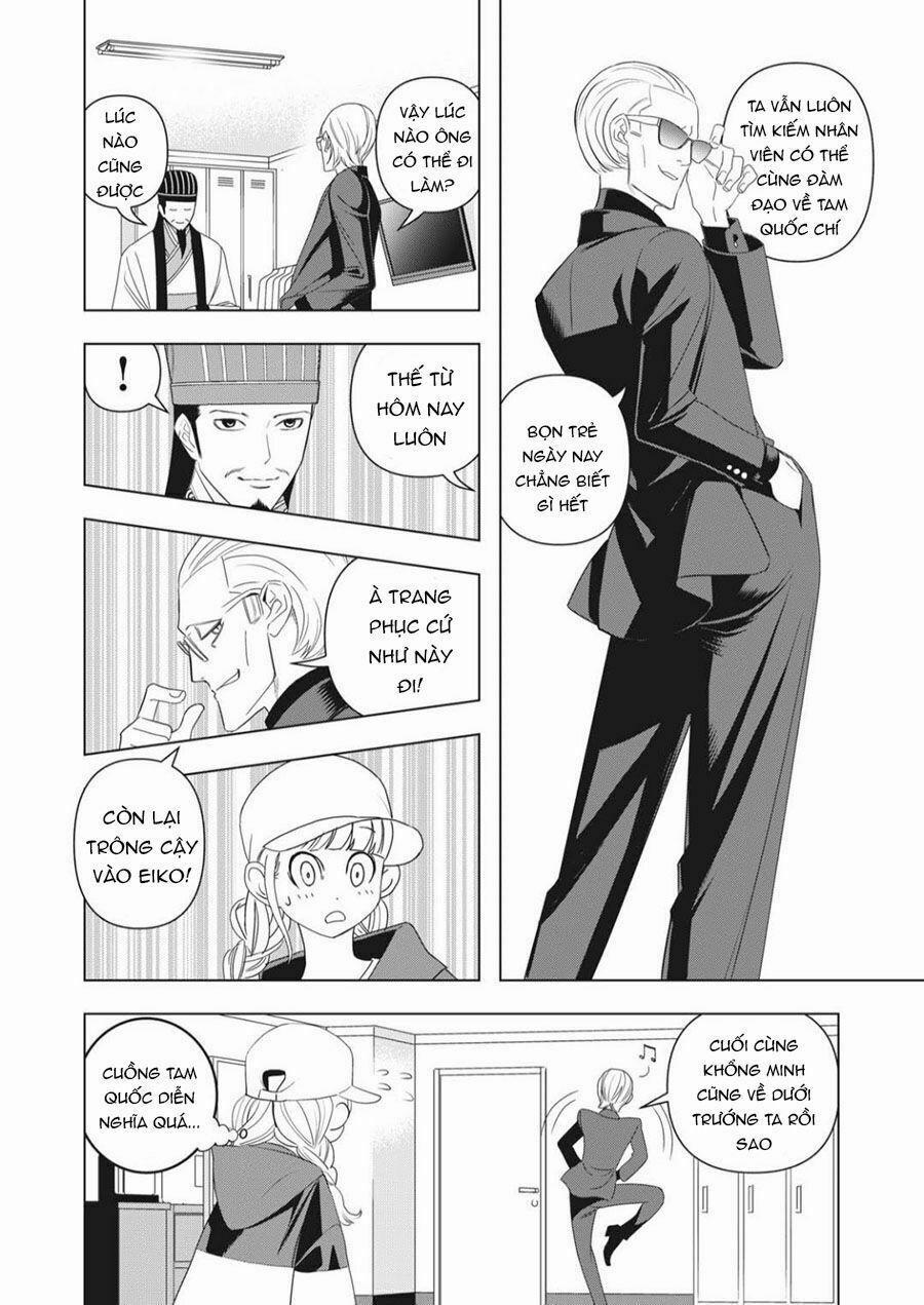 Khổng Minh Thích Tiệc Tùng 2 trang 13