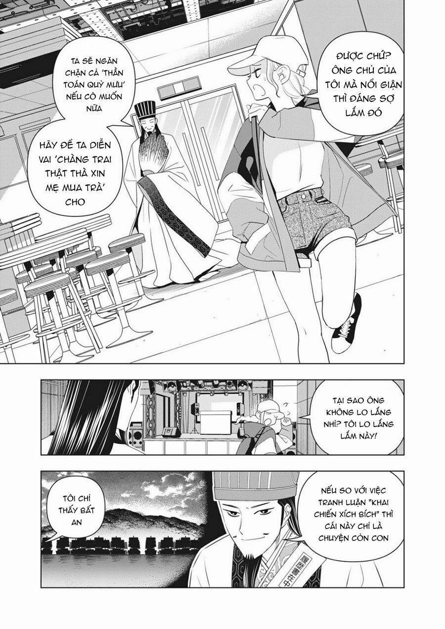 Khổng Minh Thích Tiệc Tùng 2 trang 2