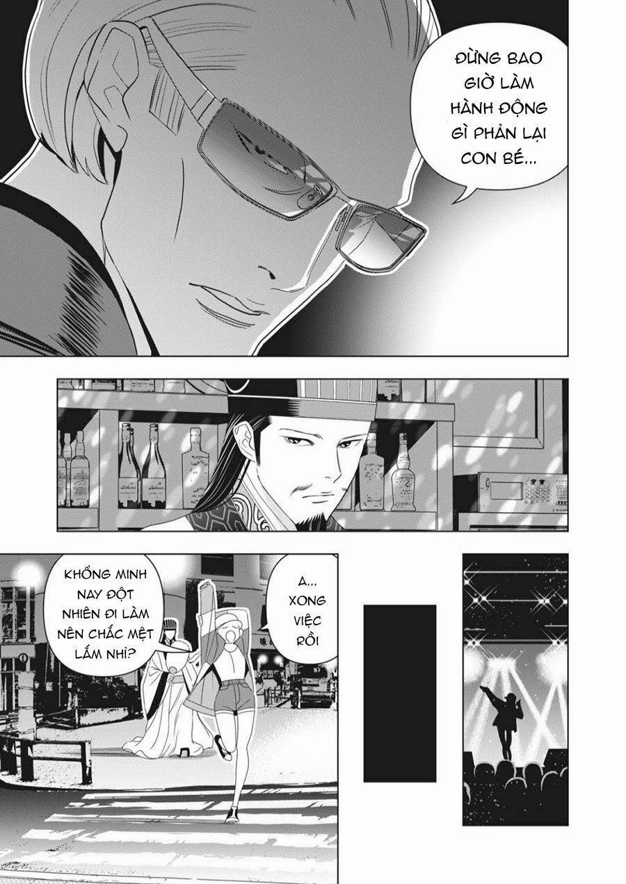 Khổng Minh Thích Tiệc Tùng 2 trang 22