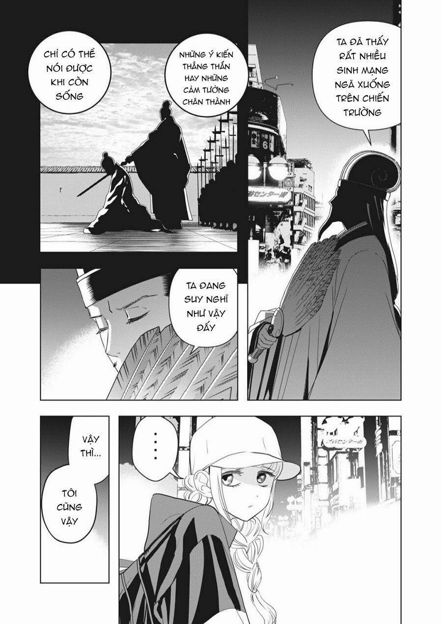 Khổng Minh Thích Tiệc Tùng 2 trang 24