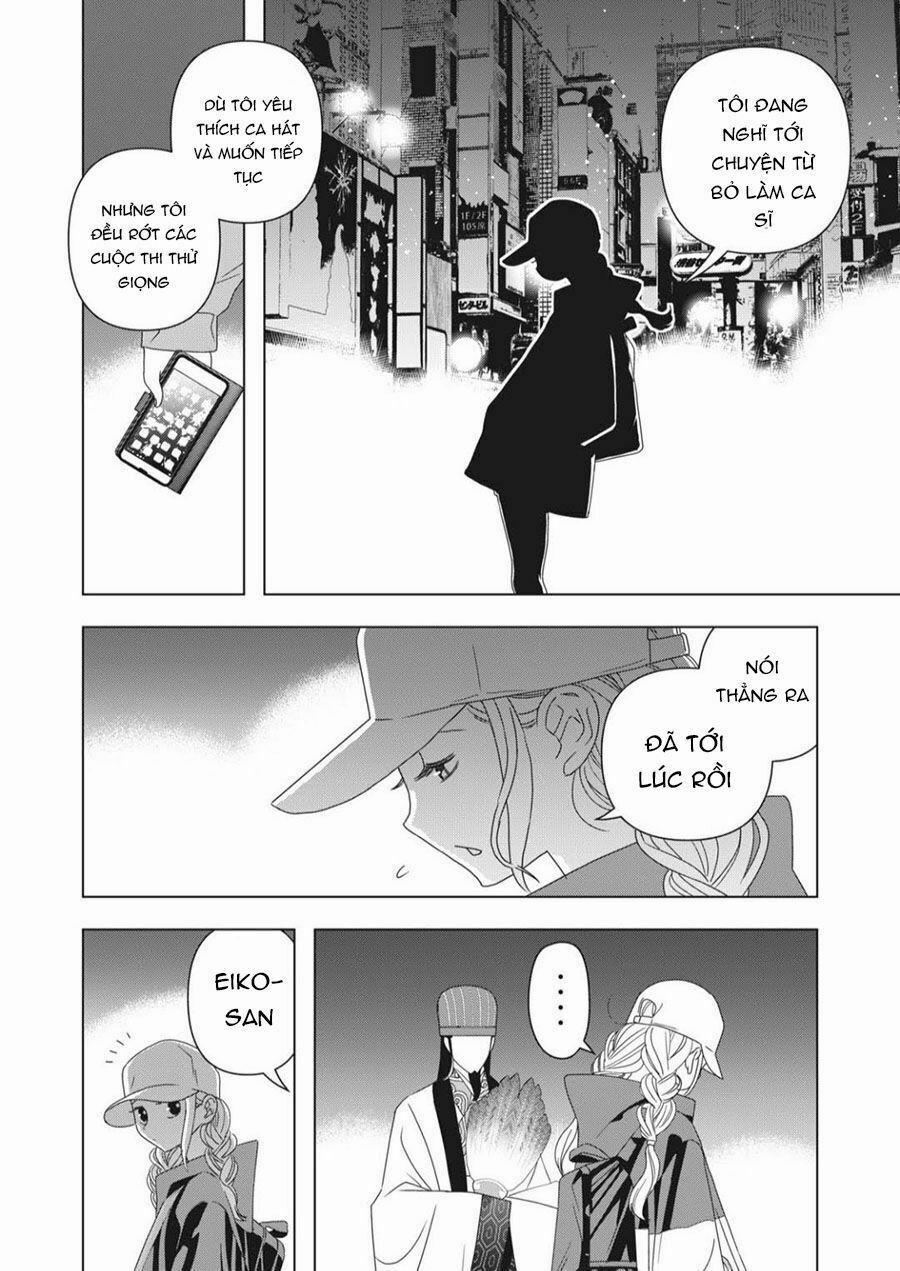 Khổng Minh Thích Tiệc Tùng 2 trang 28