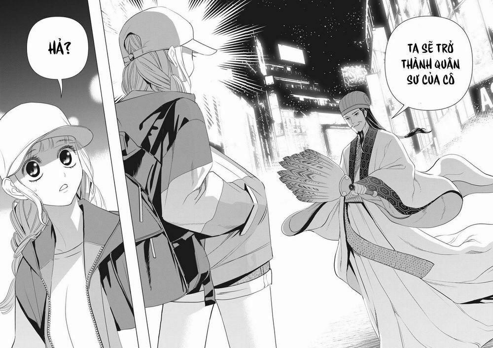 Khổng Minh Thích Tiệc Tùng 2 trang 30