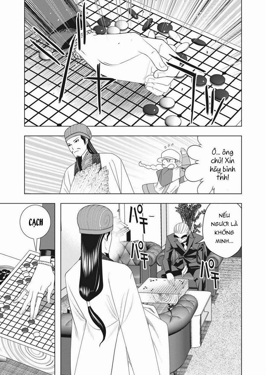 Khổng Minh Thích Tiệc Tùng 2 trang 6