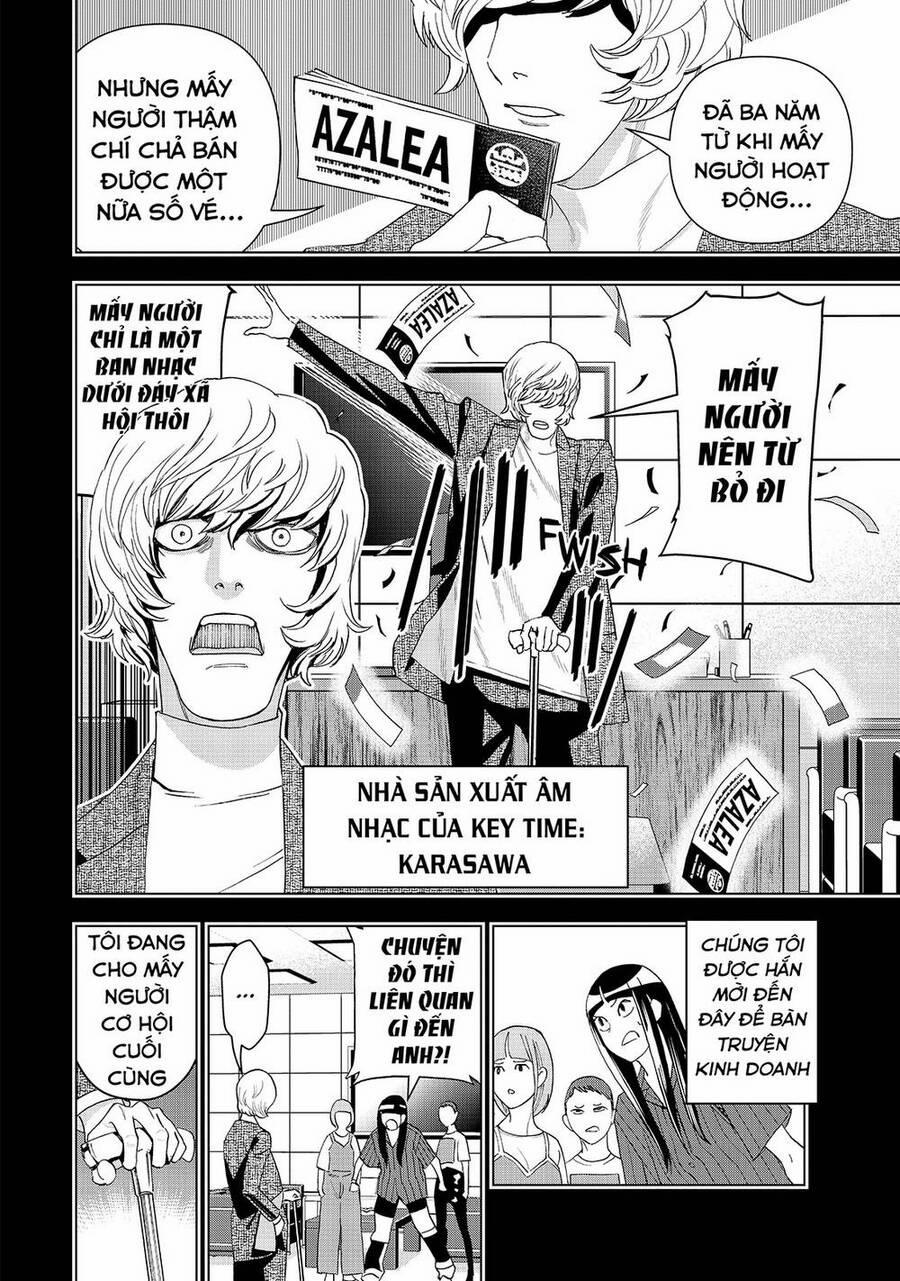 Khổng Minh Thích Tiệc Tùng 21 trang 1