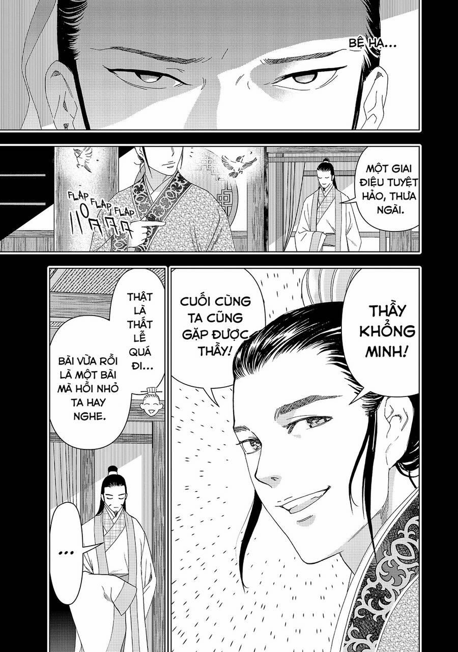 Khổng Minh Thích Tiệc Tùng 22 trang 14