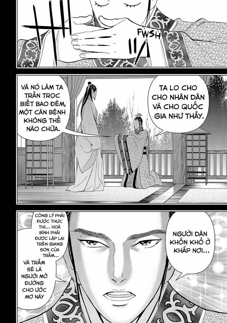 Khổng Minh Thích Tiệc Tùng 22 trang 15