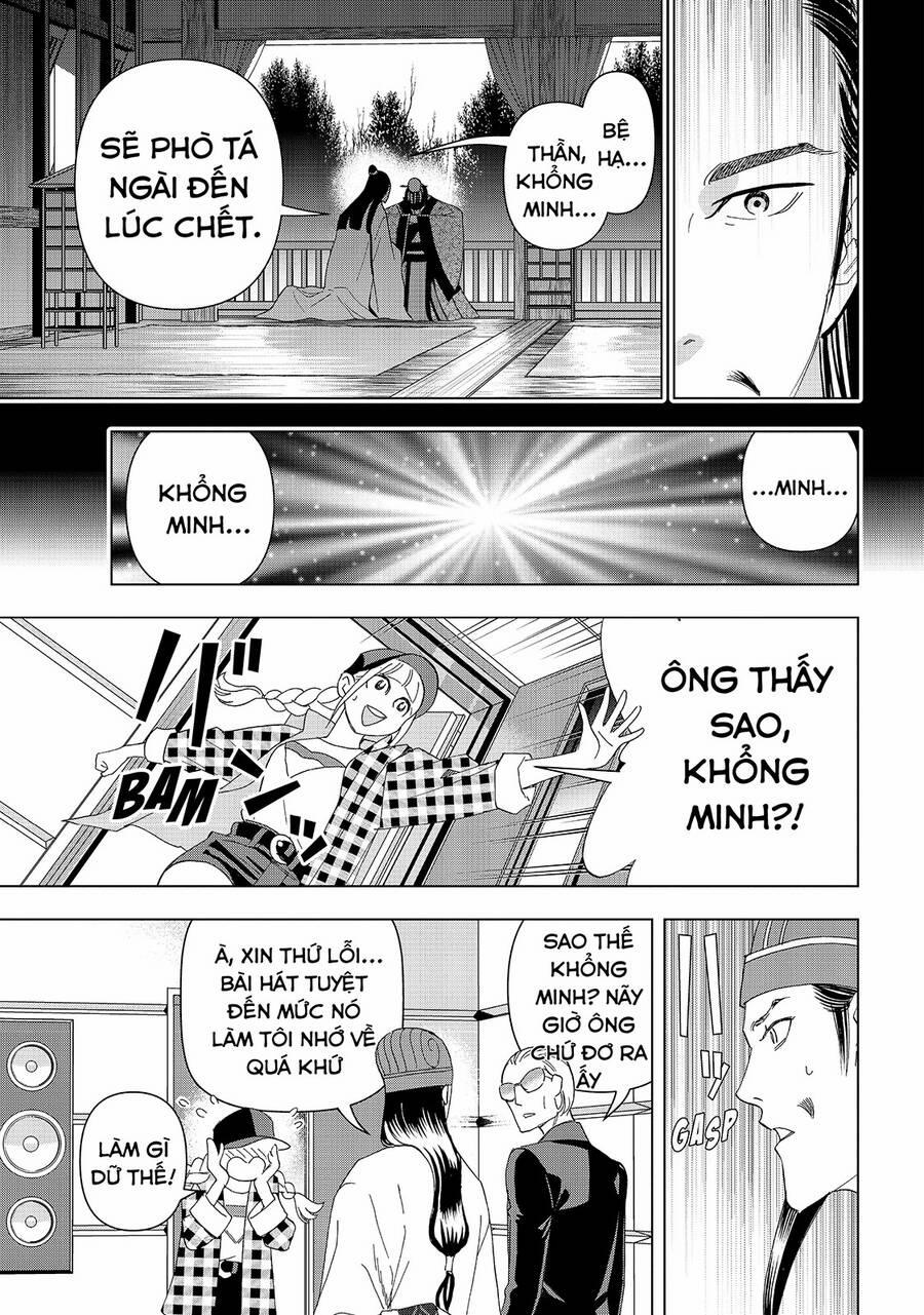 Khổng Minh Thích Tiệc Tùng 22 trang 16