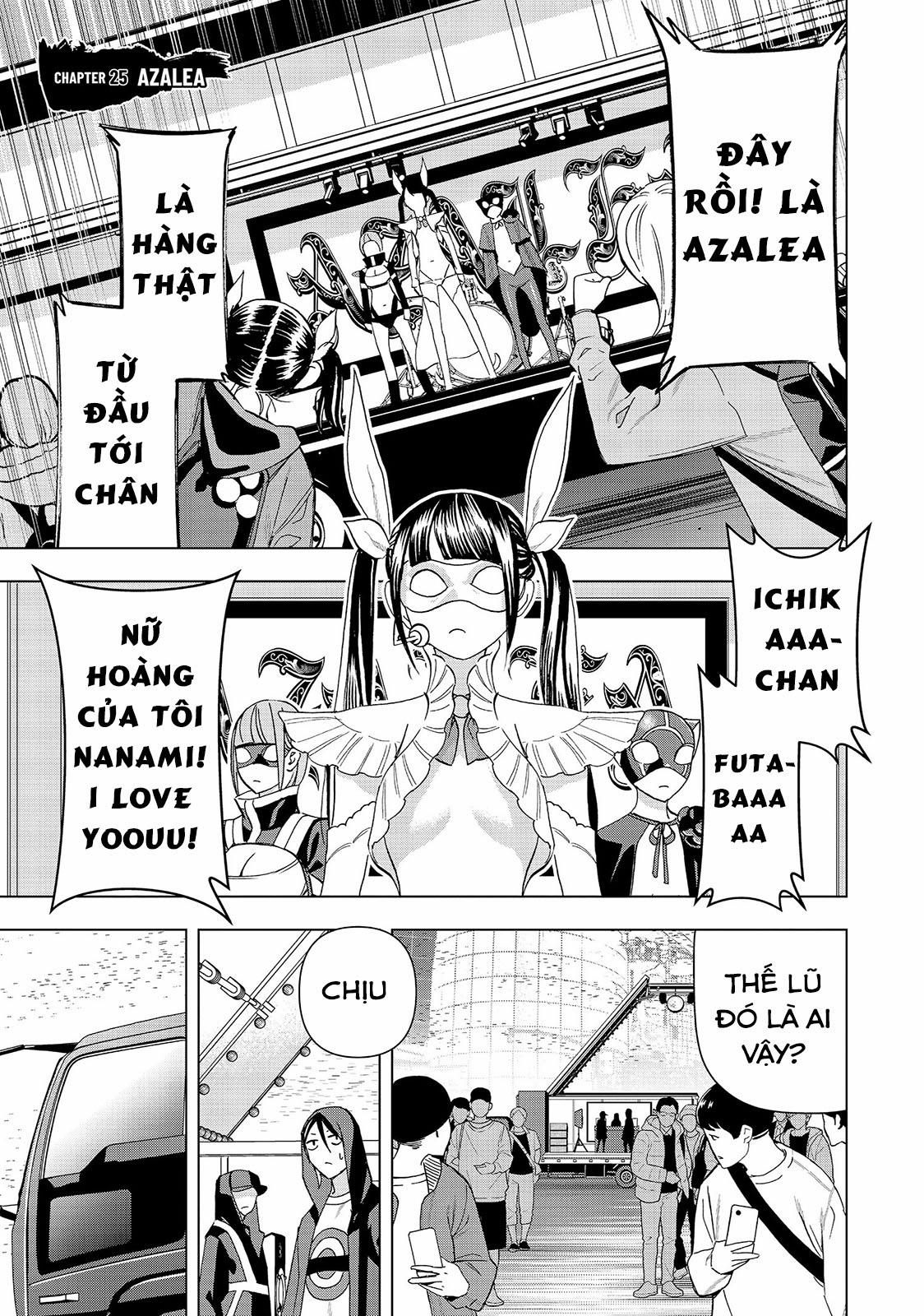 Khổng Minh Thích Tiệc Tùng 25 trang 1