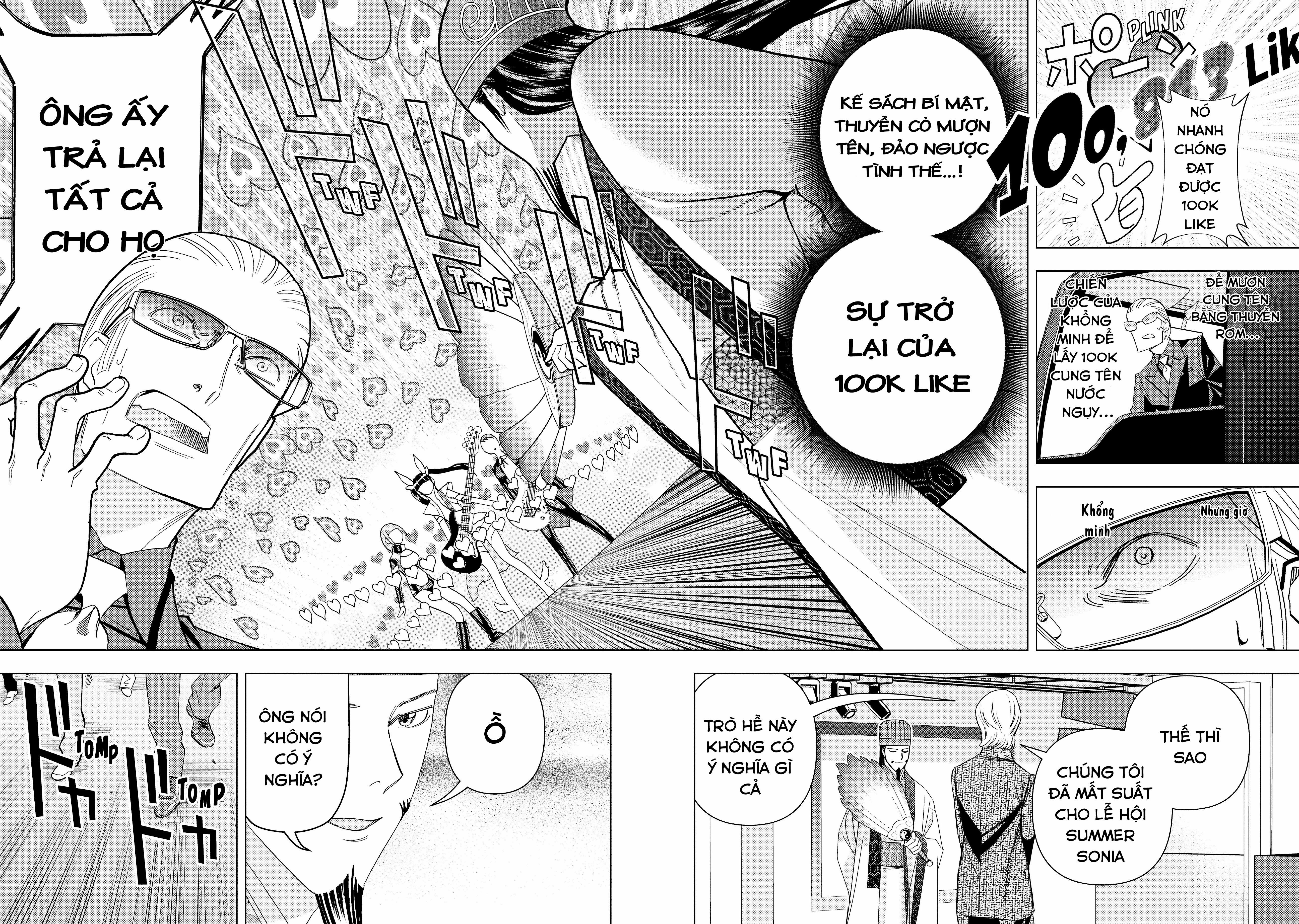 Khổng Minh Thích Tiệc Tùng 27 trang 12