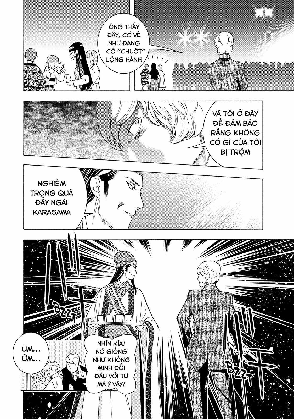 Khổng Minh Thích Tiệc Tùng 28 trang 4