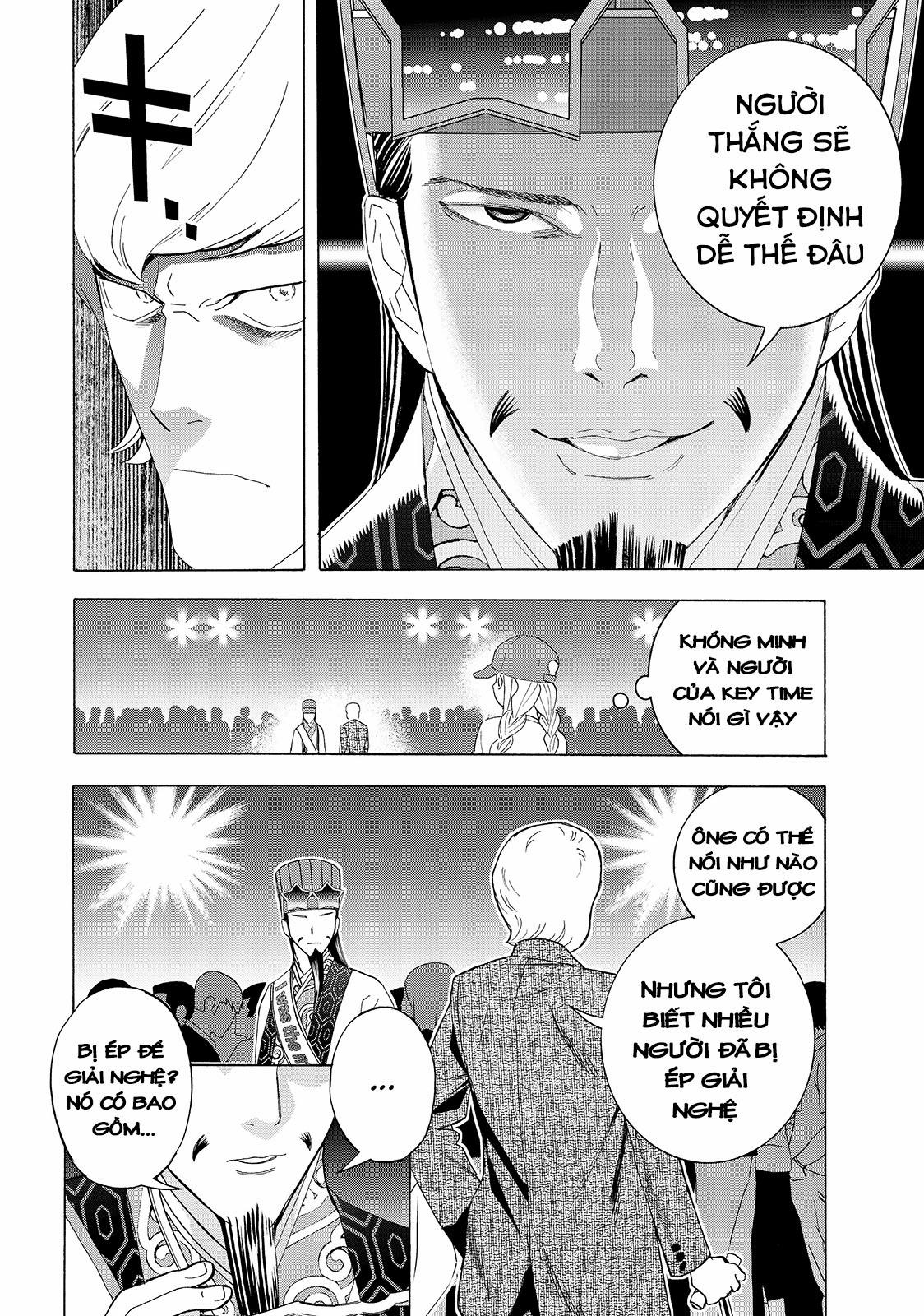 Khổng Minh Thích Tiệc Tùng 28 trang 6