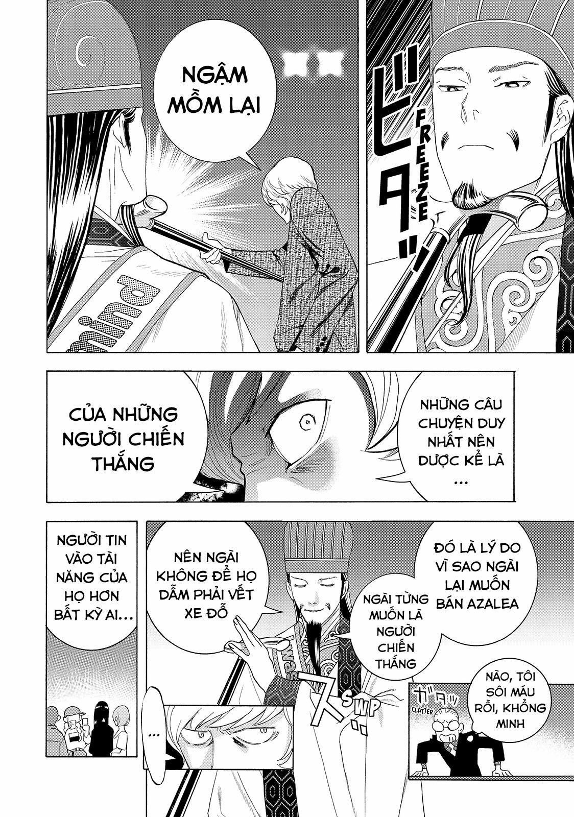 Khổng Minh Thích Tiệc Tùng 28 trang 8