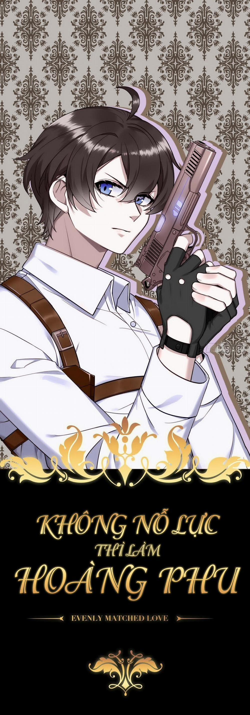 Không Nỗ Lực Thì Phải Làm Hoàng Phu 1 trang 0