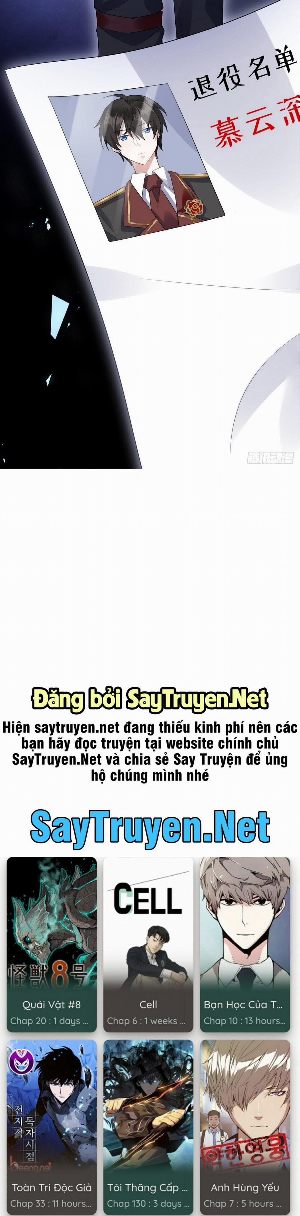 Không Nỗ Lực Thì Phải Làm Hoàng Phu 1 trang 67