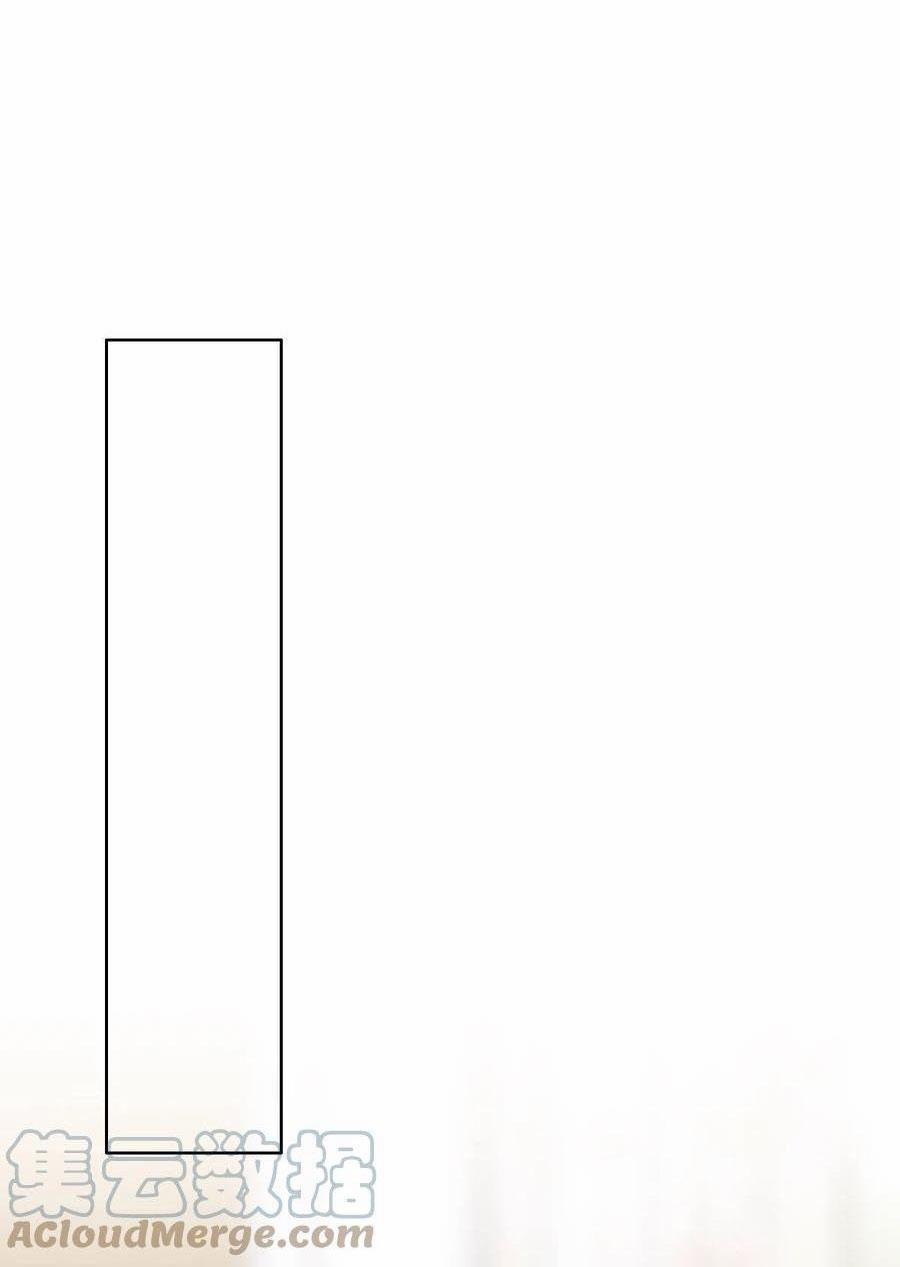 Không Nỗ Lực Thì Phải Làm Hoàng Phu 105 trang 12