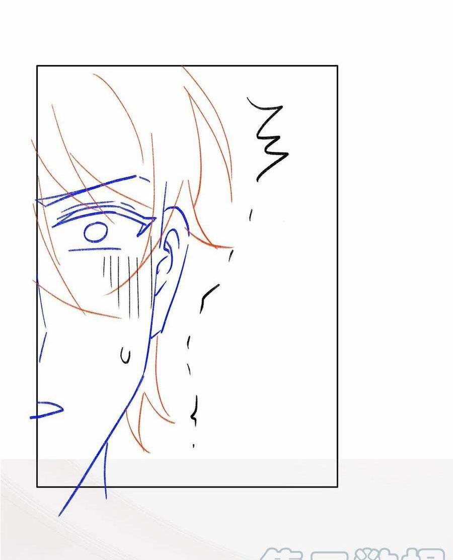 Không Nỗ Lực Thì Phải Làm Hoàng Phu 109 trang 53