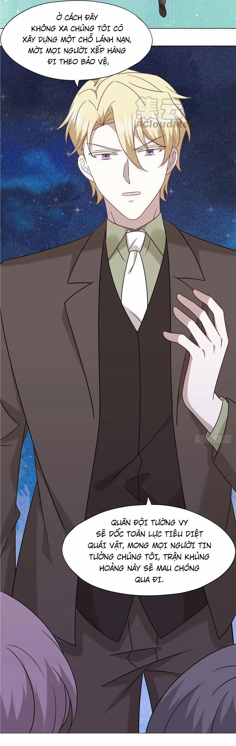 Không Nỗ Lực Thì Phải Làm Hoàng Phu 112 trang 1